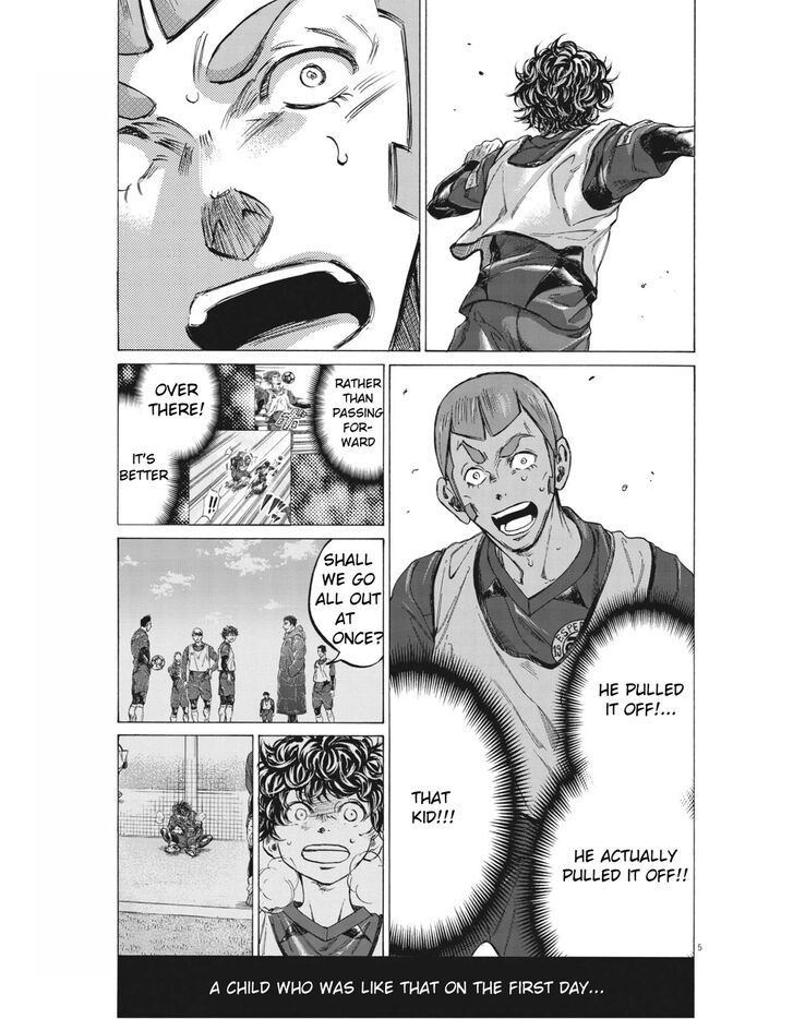Ao Ashi, Chapter 306 image 05